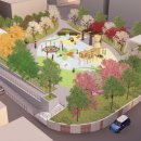 안산어린이공원 이미지