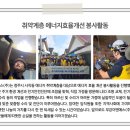 해드림이엔에스