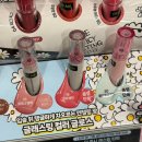 조이앤픽 | 롬앤 글래스팅 컬러 글로스 19 조이베리, 더 쥬시...조선 무화과 실 발색 후기!-롬앤 틴트 추천,올영...