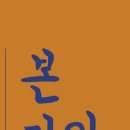 독산한의원 이미지