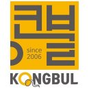 콩불완도점