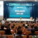 개신농장 이미지