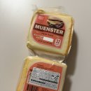 임성농장 | 집에서 해먹는 브런치치즈 토스트 르구르망 오라라이프 뮌스터 슬라이스 트윈팩