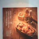 바른치킨봉천역점 이미지