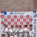 여주종합태권도장 이미지
