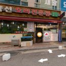 앵콜노래뮤비방 이미지