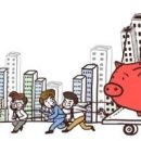 왕숙신도시부동산공인중개사사무소 이미지