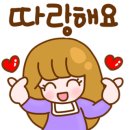 왜고개 순교성지 이미지