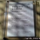 쿡앤하임 이미지