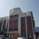 남중동주민센터 이미지