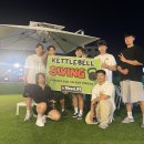 (주)무브