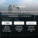 (주) 미진시스템