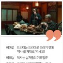 주식회사금성침대