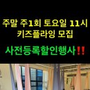 (주)지피스튜디오 이미지