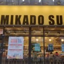 부천시청 이미지