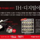 가족애에프에스 이미지