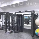 우리동네운동박사 서초점 | 양재역헬스장 우리동네운동박사 서초점 후기 추천 이유