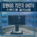 한국방송공사 창원방송총국 네이버블로그