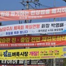 창현1리 이미지