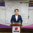 오산시 종합운동장 이미지