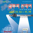 성안길 19 이미지