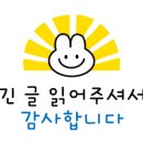 더진국 의왕역점 이미지
