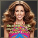 더글램디스코