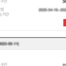 부산맘아동병원 이미지