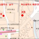 대구뽈찜 - 당진시 송산로 164 | 대구뽈찜