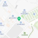GS25몽산포길점