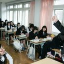 양양여자고등학교 이미지