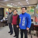 경청공인중개사사무소 이미지