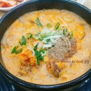 큰맘할매순대국 안산시청점