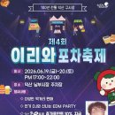 다미포차 네이버블로그