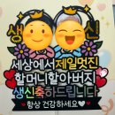 더달달해 | 결혼인사 선물 준비｜더프레시 달달 수원점 과일바구니 후기