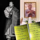 창가(한국SGI) | 석연치 않은 자승스님 입적 소신공양 뜻, 충격 전개 타살 가능성 국정원 개입(머리 긴 스님 약력)