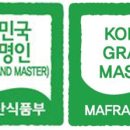 명인축산 이미지