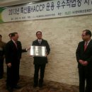 운용목장 이미지