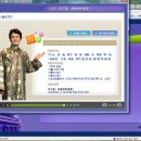 니하오 중국어회화 이미지