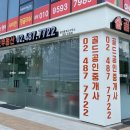 상업용 91 이미지