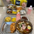 학교와 가정이 윈윈하는 학교참여 | 5월 교생실습 후기 + 준비물 + 꿀팁 + 자료공유 (고등학교, 보건)