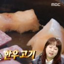 대치목장 이미지