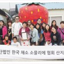 평원농장 이미지