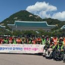 오포건강생활지원센터 이미지