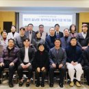 혜전대학교 이미지