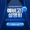 서11-405 네이버블로그