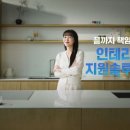 페어