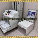 우성대중목욕탕 | 평택무좀피부과 재발 위험과 치료 부담을 줄이는 방법(의사작성)