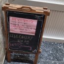 피스하우징(평화주택) 이미지