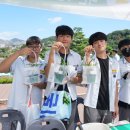 2024 희망 콘서트 이미지